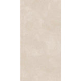 Dalle 2cm 60x120 Betonico Beige R11 Extérieur